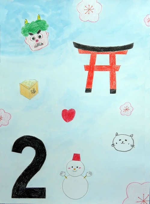 ３